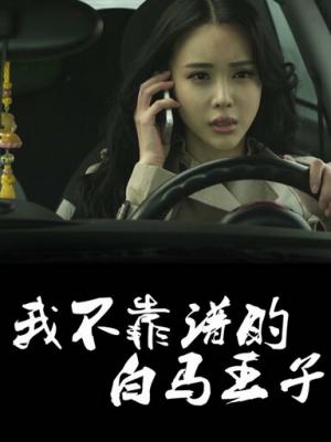 家庭教师05
