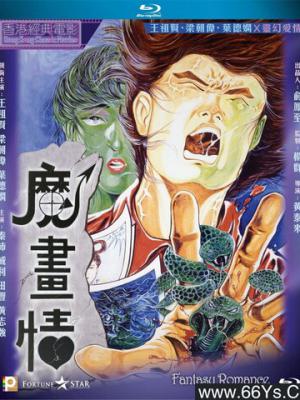 经典动漫系列